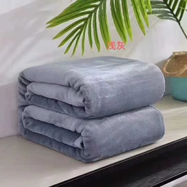绒毯;法兰绒毯;棉花被