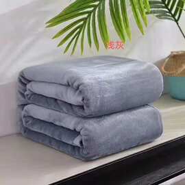 纯色礼品毛毯法兰绒珊瑚绒毯办公室盖毯披肩毯加厚保暖床单批发