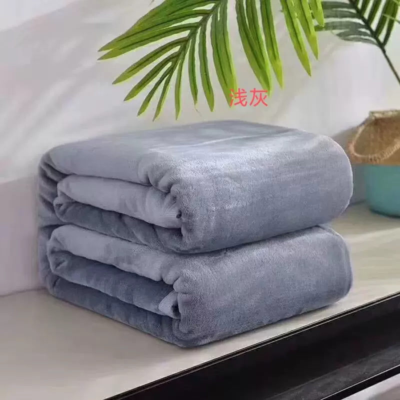 纯色礼品毛毯法兰绒珊瑚绒毯办公室盖毯披肩毯加厚保暖床单批发