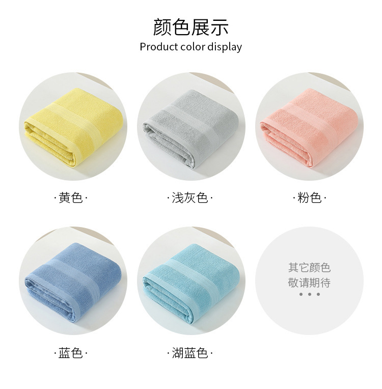 详情4-2_07.jpg