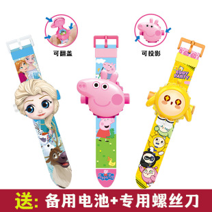 Piggy Projection Watch Paige Cartoon Luminous Electronic Watch Egg Boy Girl Party Children's Toy Gift