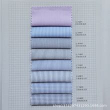 �ֻ���Ӧ ȫ��Һ������ ɫ֯���Ƹ��� ������ʿ�ߵ���������