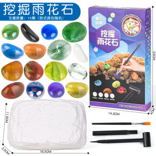 �����껨ʯˮ��ʯ���ԭʯ���DIY�ھ�ͯ�ԵVɳä�����