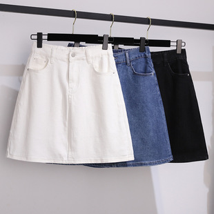 A generation of super fat size women's 200/300kg denim overskirt slim casual Joker loose