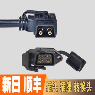 m늳늄ƿ܇늿P3ĸ^Դ