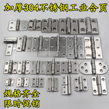 304���P����ͺ�� �Ӻ񹤘I��퓙Cе�O���q���늙����퓳��ظ�