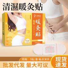 ���oș�Iů���N�԰l���N�ݱ������N�i׵�mů�����N���lůϥ�P�N