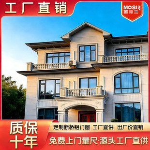 广州晓锡服装店