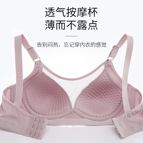 Factory direct supply tube top bra, large size, thin, no rims, push-up side breasts, anti-exposure, full cup bra