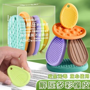 �≺��м��Ƥ���oм���Ƀ�С�W�����ò��óɗl��ʸ��ֵ�≺����