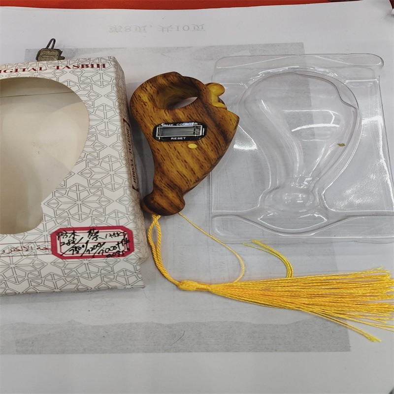 微信图片_20241020165706