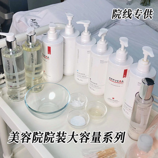 ����Ժ�����o�wƷˮ�����b������Ʒ��ƿ���^����Һ����Ժ��Ʒ��ȫ