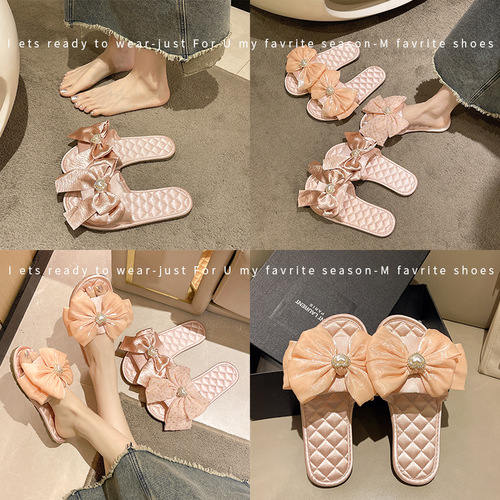 New Silk Slippers with Toe Exposure, Summer Home Soft Sole Cooling Slippers for Women, Simple Korean Style Forest System One-Piece Slippers for Wholesale