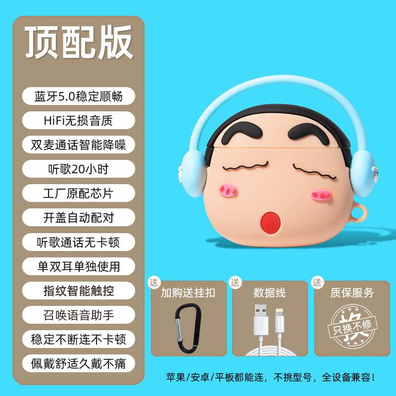 超好音質女性は2025運動無線bluetoothヘッドホンアップルの新型かわいい騒音を適用している|undefined