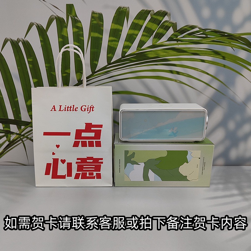 新型画境無線充電bluetoothスピーカー無線充電三合一置物小型屋外携帯型スピーカー