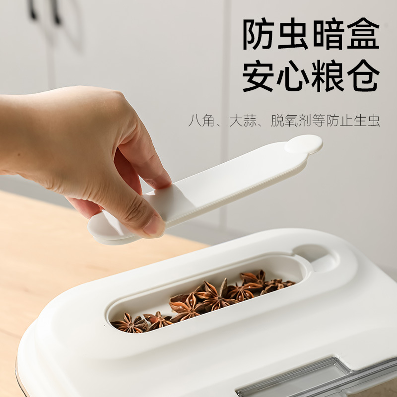 Cat food storage bucket dog food sealing tidal tide moisture -proof…