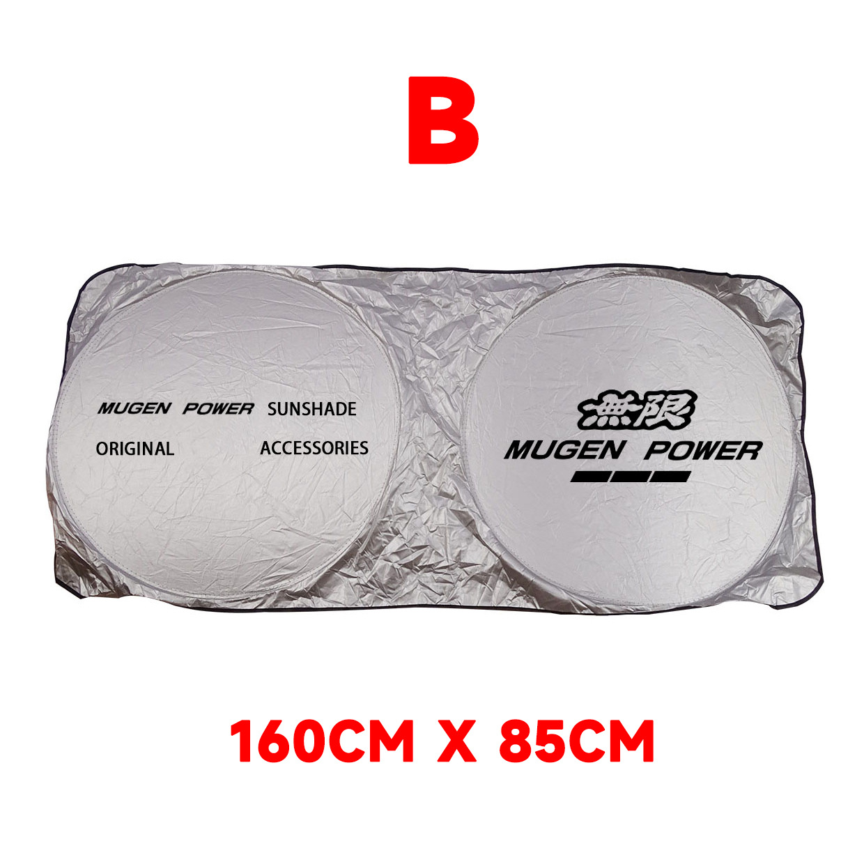 Car Double-Circle Sunshade, Heat-Insulating Sunshade, Silver-Coated Cloth Sunshade, Car Sunshade, Front Sunshade