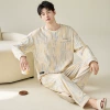 XO11922 pure cotton