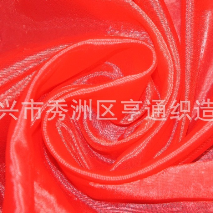 尼丝纺 灯笼布面料 时尚彩色尼丝纺面料