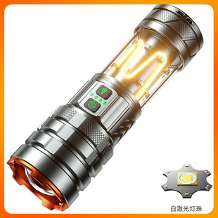 ׼⏊Ͳh늑๦׃yҰI