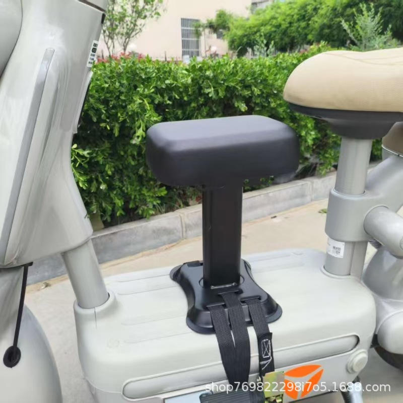 Front-mounted child seat for electric vehicles is suitable for Yadi electric scooters, universal for Aima and Tailin front-mounted child seats