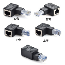90�ȾW���D���^����ĸ���^���L��������RJ45�����W�j�B����