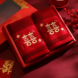 喜字;其他婚庆用品;场地布置道具