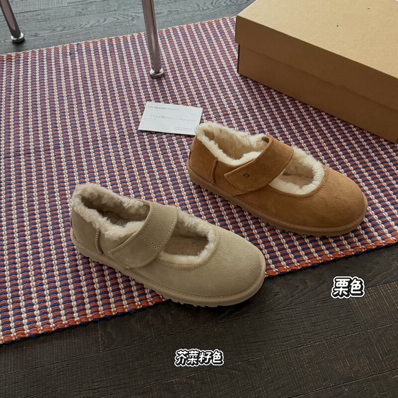 Henan Sangpo original snow boots, Mary Jane style, sheepskin and fur combined, warm cotton-lined shoes, women's winter wool shoes Henan Sangpo original snow boots, Mary Jane style, sheepskin and fur combined, warm cotton-lined shoes, women's winter wool shoes