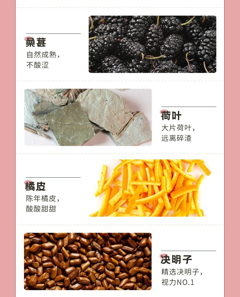 Apple Rose Lotus Leaf Tea He Ye Cha Triangle Tea Bags 20 Count Sugar Free Herbal Blend specifications