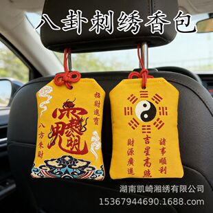 ��΢�M���Դ̽�����첱�������̽�논y����S��ƽ�����ҿմ����