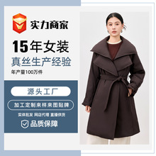����ˮīŮ�b�������S����OEM��Ӂ�D�����L���Z�q������Ů