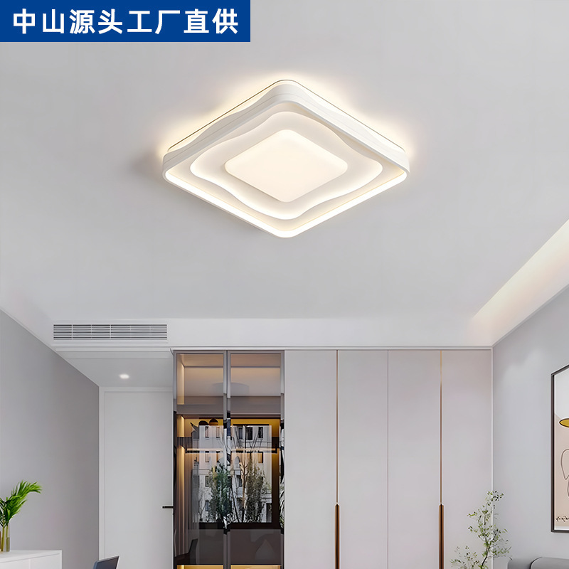 新款客厅吸顶灯现代简约大气LED护眼奶油风中山全屋套餐卧室灯具|undefined