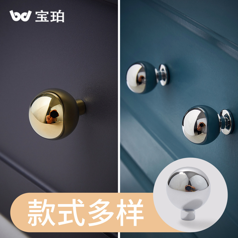 現代簡約黃銅銀色櫃門拉手實心法式輕奢金色櫥櫃抽屜酒櫃圓球把手