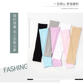 连裤袜打底袜;丝袜;防晒袖套