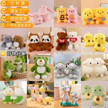 �¿�˴�ë�q��߿羳���l������ץ�C���޻�ӵ��ƻ�c������ż