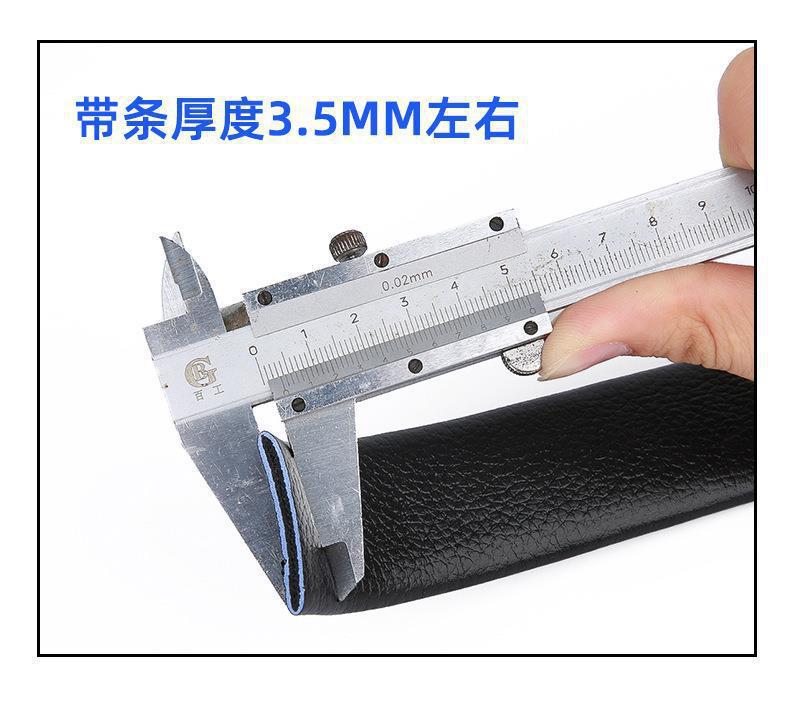 便宜兔公子铁扣PVC包边自动详情._08