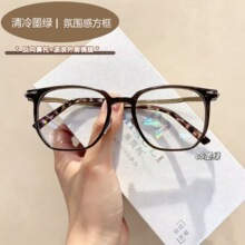 ����M��ʮͬ���۾������շ�������С������в����ȿ������50007
