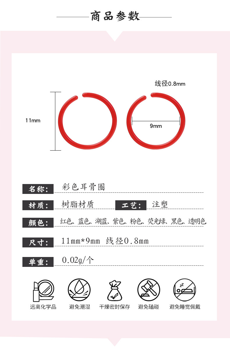 微信图片_20221010185359.jpg