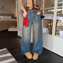 素心兰/YOUMO 高腰设计口袋刺绣精致复合加厚牛仔裤(配腰带)92892