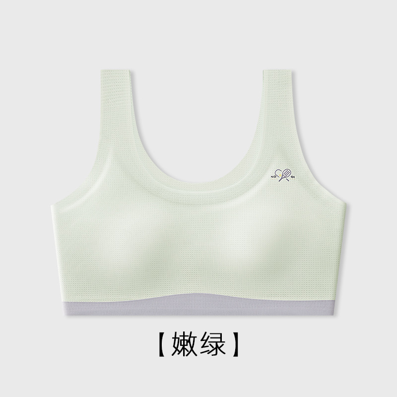 녹색