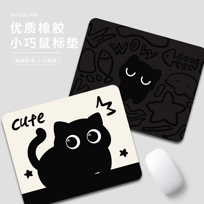 Casual Little Black Cat Mouse Pad, Creative and Cute, Male and Female Office Home Computer Keyboard Pad, Fun Student Desktop Pad
