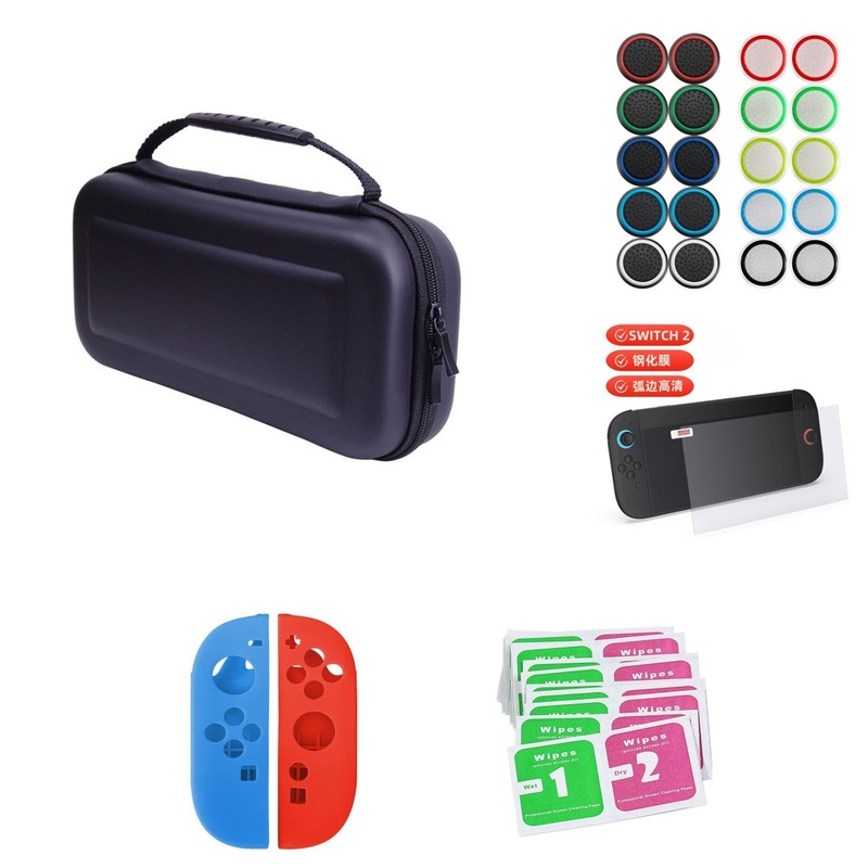 2025 新しい Switch2 コンソール アクセサリ ポータブル ハードシェル コンソール バッグ。 NS2 ホスト アクセサリ ハード シェル アクセサリ バッグ|undefined
