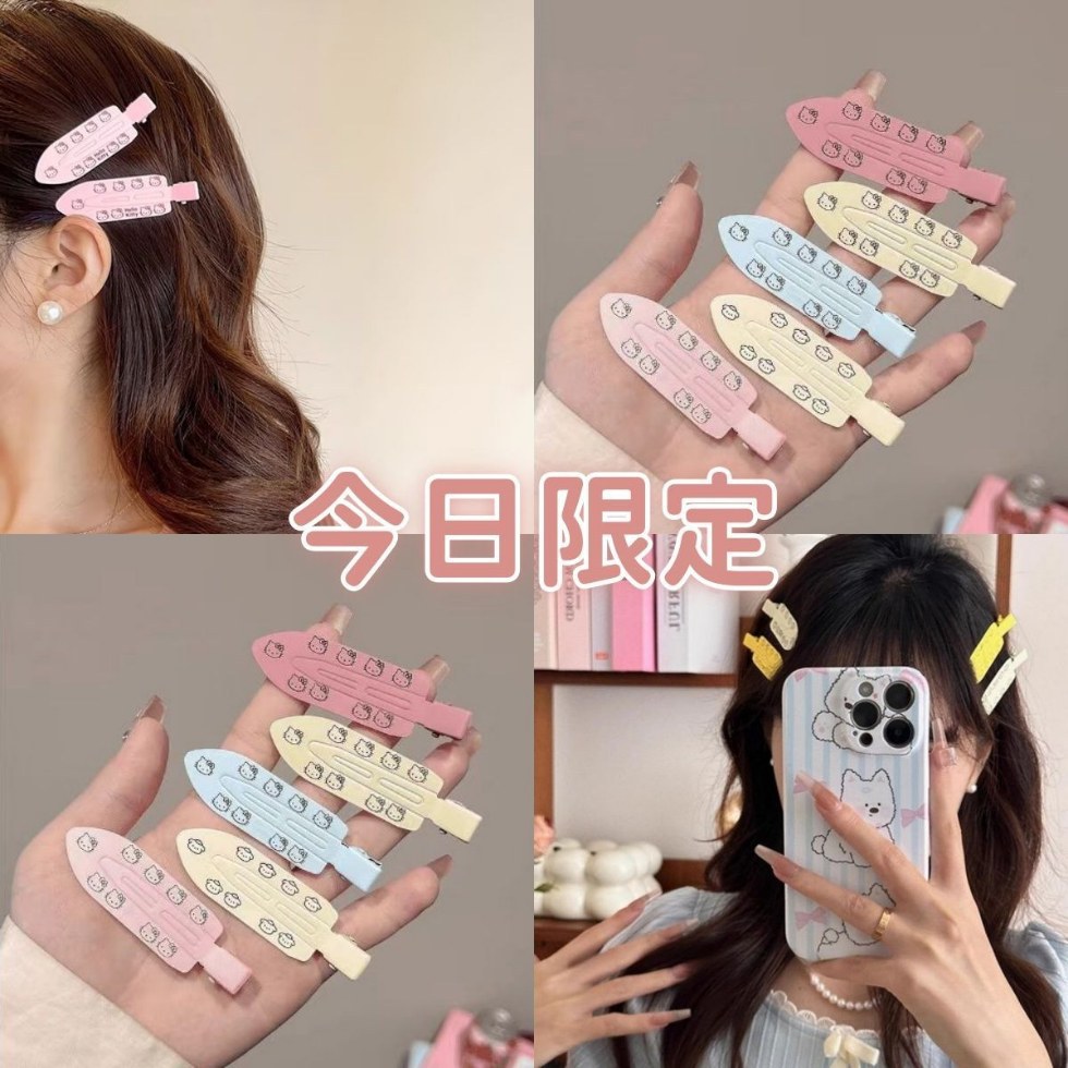 여성용 도파민 귀여운 고양이 머리핀, 옆머리 앞머리 클립, 심리스 머리핀, 소녀용 덕빌 클립 머리 장식