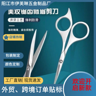 �²��P���ʿ��횼��h�����y���ñ�ë�����Q���l���ݼ��߼�С����