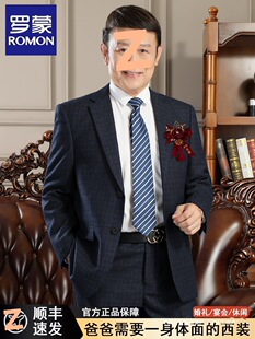 �_���������b��ʿ������ְ����eϲ�c��Y���ɴ�a�r�К��|�����b