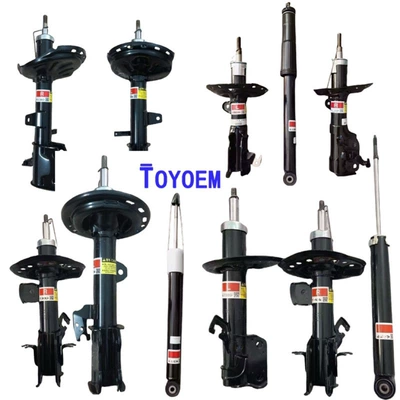 Suitable for Toyota Prado damping system