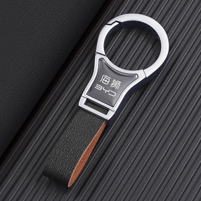 Waist Keychain Ring 2025 New Other Automotive Interior Supplies - silver-black