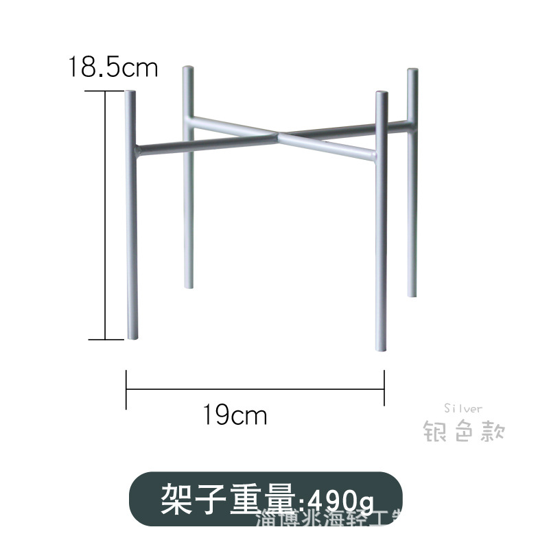 Silver shelf (only shelf)