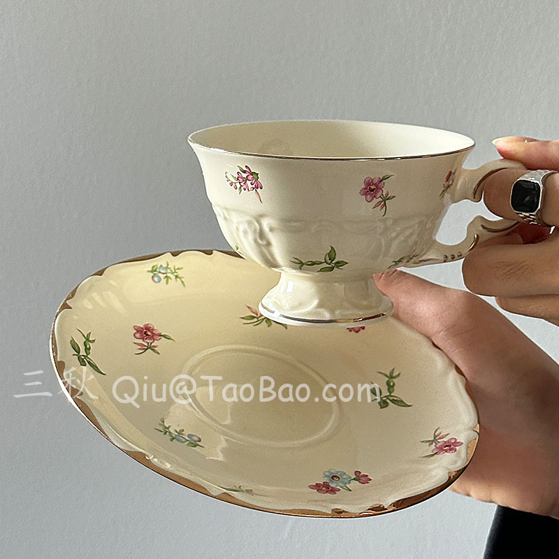 Sanqiu Sanq francés retro fresco pequeño floral tarde té taza café taza platillo latte taza nicho regalo creativo