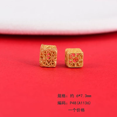 24K Real Gold Square Beads: Zərgərlik ara hissələri - p48-6-hollow-square-bead-673mm-one